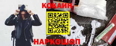 первитин Каменск-Шахтинский