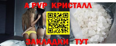 меф Каменск-Уральский