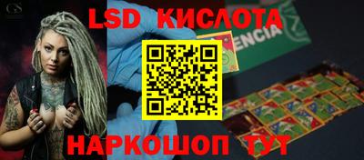 первитин Каменск-Шахтинский