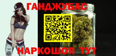 меф Каменск-Уральский