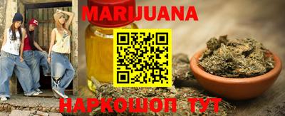 первитин Каменск-Шахтинский