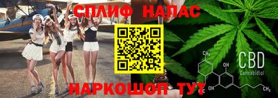 первитин Каменск-Шахтинский