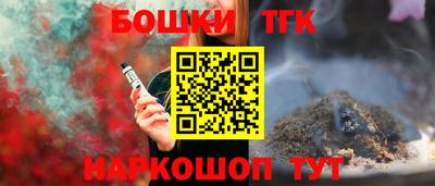 первитин Каменск-Шахтинский