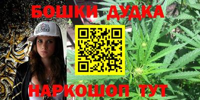 меф VHQ Камень-на-Оби