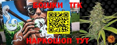 первитин Каменск-Шахтинский