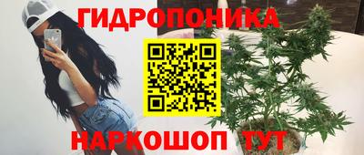 меф Каменск-Уральский