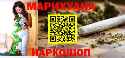 меф Каменск-Уральский