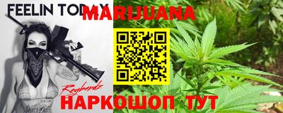 первитин Каменск-Шахтинский