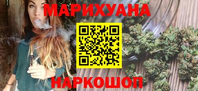 первитин Каменск-Шахтинский