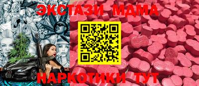 первитин Каменск-Шахтинский