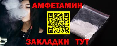 меф Каменск-Уральский