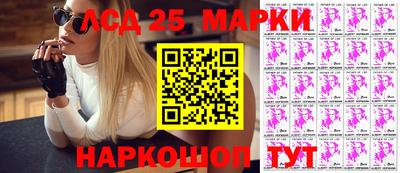первитин Каменск-Шахтинский