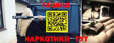 меф Каменск-Уральский