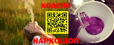 меф VHQ Камень-на-Оби