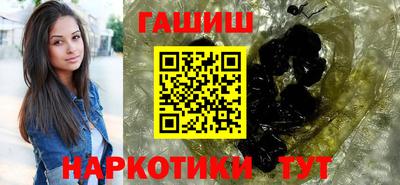 меф Каменск-Уральский